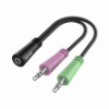 HAMA 200351 JACK ADAPTER 3.5 MM JACK SOCKET TO 2X 3.5 MM JACK PLUG 15CM