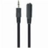 CABLEXPERT CCA-423-2M 3.5MM STEREO AUDIO EXTENSION CABLE 2M