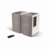 EDIFIER R1280DB SPEAKER WHITE/SILVER