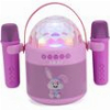 AKAI JOYBOX KIDS KARAOKE ΗΧΕΙΟ ΜΕ 2 ΑΣΥΡΜΑΤΑ ΜΙΚΡΟΦΩΝΑ & RGB LED