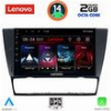 DIGITAL IQ LVF 5043_CPA (9INC) MULTIMEDIA TABLET FOR BMW E90-E91-E92-E93