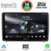DIGITAL IQ RSB 1151_CPA (10INC) MULTIMEDIA TABLET FOR FORD ECOSPORT MOD. 2018>