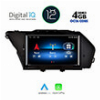 DIGITAL IQ SSW 10401_CPA (9INC) MULTIMEDIA TABLET FOR MERCEDES CLK (W209) MOD. 2000-2004