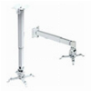 CONCEPTUM PRB-2 DUAL PROJECTOR CEILING/WALL MOUNT WHITE
