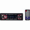 OSIO ACO-4720UBT ΗΧΟΣΥΣΤΗΜΑ ΑΥΤΟΚΙΝΗΤΟΥ ΜΕ 7 ΦΩΤΙΣΜΟΥΣ FM, 2XUSB, AUX-IN, BT ΚΑΙ REMOTE 4X45W
