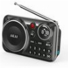 AKAI APR-500BK ΜΑΥΡΟ ΦΟΡΗΤΟ ΡΑΔΙΟΦΩΝΟ ΜΕ BLUETOOTH USB TF REC ΕΞΟΔΟ ΑΚΟΥΣΤΙΚΩΝ ΚΑΙ ΟΘΟΝΗ-2.5W