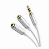 STEREO AUDIO SPLITTER 0.2M UGREEN AV123 10780