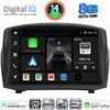 DIGITAL IQ BXF 11154B_CPAA (9INC) MULTIMEDIA TABLET FOR FORD FIESTA MOD. 2008-2017