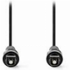 NEDIS CAGL25000BK20 OPTICAL AUDIO CABLE TOSLINK MALE - TOSLINK MALE 2.00M BLACK
