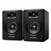 M-AUDIO BX4 ΑΥΤΟΕΝΙΣΧΥΟΜΕΝΑ ΗΧΕΙΑ MONITOR 2 WAY ΖΕΥΓΟΣ