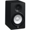 YAMAHA HS5 POWERED STUDIO MONITOR BLACK