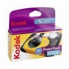 KODAK POWER FLASH SINGLE USE CAMERA 27+12 EXPOSURES