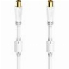 HAMA 00205246 ΚΑΛΩΔΙΟ ΚΕΡΑΙΑΣ COAX MALE - COAX FEMALE ΛΕΥΚΟ 1.5M