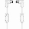 HAMA 205056 ΚΑΛΩΔΙΟ ΚΕΡΑΙΑΣ COAX MALE - COAX FEMALE ΛΕΥΚΟ 1.5M