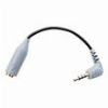 BOYA BY-CIP2 CONNECTION CABLE BY-CIP2