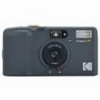 KODAK SNAPIC A1 35MM FILM CAMERA GREY MOTORIZED