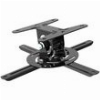 PROJECTOR MOUNT FOCUS MOUNT TILT ROTATE PMC-F8