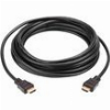 ATEN 2L-7D20H 20 M HIGH SPEED HDMI CABLE WITH ETHERNET