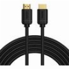 BASEUS ΚΑΛΩΔΙΟ 2XHDMI 2.0 4K 60HZ, 3D, HDR, 18GBPS, 5M (ΜΑΥΡΟ)