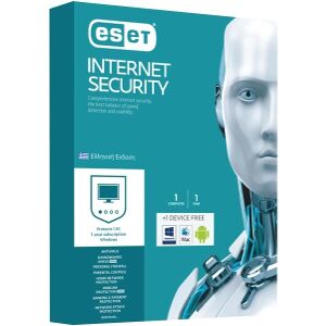 ESET INTERNET SECURITY 1PC/1YR RETAIL