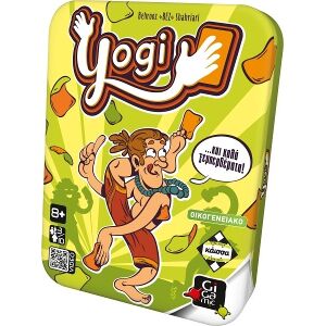 YOGI-ΚΑΛΑ ΞΕΜΠΕΡΔΕΜΑΤΑ