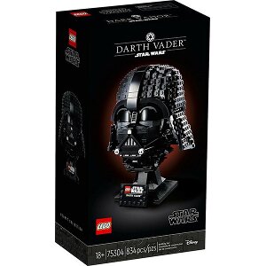 LEGO 75304 DARTH VADER HELMET