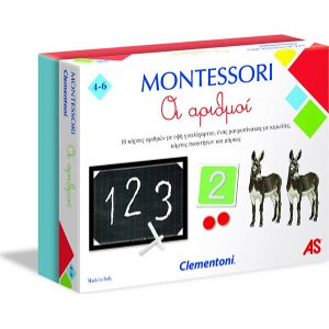 AS CLEMENTONI MONTESSORI - ΑΡΙΘΜΟΙ (1024-63221)