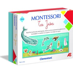 AS CLEMENTONI MONTESSORI - ΤΑ ΖΩΑ (1024-63224)