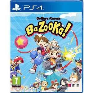 UMIHARA KAWASE BAZOOKA!