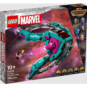 LEGO SUPER HEROES 76255 THE NEW GUARDIANS' SHIP