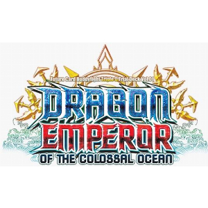 BF: DRAGON EMPEROR OF THE COLOSSAL OCEAN DECK