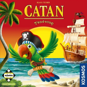 CATAN ΤΖΟΥΝΙΟΡ