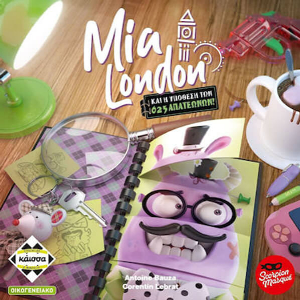 MIA LONDON