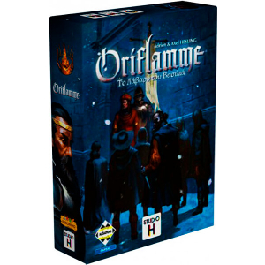 ORIFLAMME