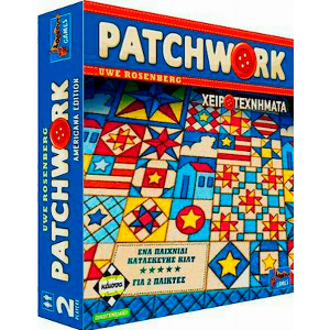 PATCHWORK (ΝΕΑ ΕΚΔΟΣΗ)