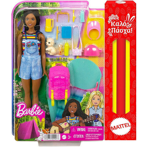 MATTEL BARBIE IT TAKES TWO - BROOKLYN CAMPING DARK SKIN DOLL (HDF74)