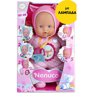 NENUCO SOFT ΜΕ 5 ΛΕΙΤΟΥΡΓΙΕΣ