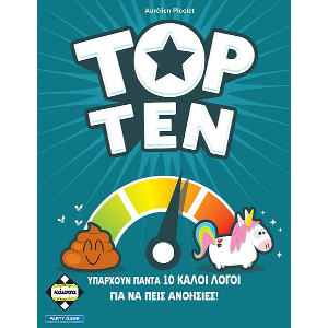 TOP TEN