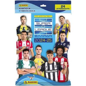 PANINI SUPERLEAGUE 2025 STARTER PACK ΑΥΤΟΚΟΛ.