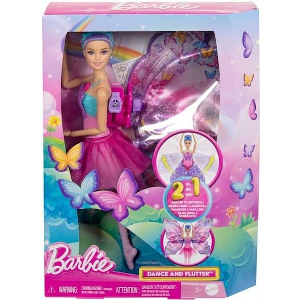 BARBIE ΜΠΑΛΑΡΙΝΑ ΠΕΤΑΛΟΥΔΑ