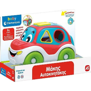 ΒΡΕΦΙΚΟ ΠΑΙΧΝΙΔΙ ΜΑΚΗΣ ΑΥΤΟΚΙΝΗΤΑΚΗΣ (ΜΙΛΑΕΙ ΕΛΛΗΝΙΚΑ) (63265)