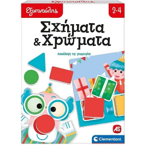 ΕΞΥΠΝΟΥΛΗΣ ΣΧΗΜΑΤΑ & ΧΡΩΜΑΤΑ ΕΚΠΑΙΔΕΥΤΙΚΟ (63259)