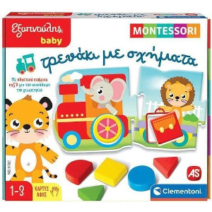 ΕΞΥΠΝΟΥΛΗΣ BABY ΜΟΝΤΕΣΣΟΡΙ ΤΡΕΝΑΚΙ ΜΕ ΣΧΗΜΑΤΑ