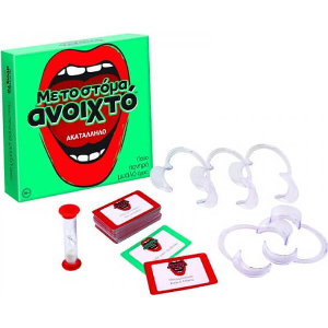 ΕΠΙΤΡΑΠΕΖΙΟ ΜΕ ΤΟ ΣΤΟΜΑ ΑΝΟΙΧΤΟ & ΑΚΑΤΑΛΛΗΛΟ (18 ΚΑΙ ΑΝΩ)