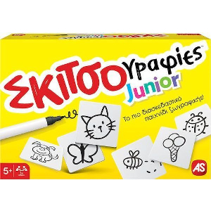 ΕΠΙΤΡΑΠΕΖΙΟ ΣΚΙΤΣΟΓΡΑΦΙΕΣ JUNIOR (25503)