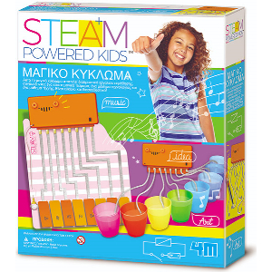 ΜΑΓΙΚΟ ΚΥΚΛΩΜΑ 00-04907