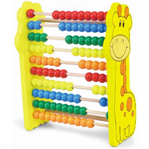 ΞΥΛΙΝΟ ΑΡΙΘΜΗΤΗΡΙΟ ΚΑΜΗΛΟΠΑΡΔΑΛΗ