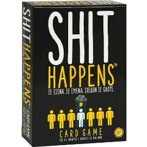 AS SHIT HAPPENS (1040-23201)