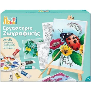 HAPPI HOBBI ΕΡΓΑΣΤΗΡΙΟ ΖΩΓΡΑΦΙΚΗΣ ΑΚΡΥΛΙΚΟ RANDOM