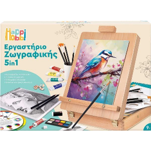 HAPPIHOBBI MEGA ΕΡΓΑΣΤΗΡΙΟ ΖΩΓΡΑΦΙΚΗΣ, 5 IN 1